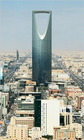 Invoka Consulting — Riyadh, Saudi Arabia